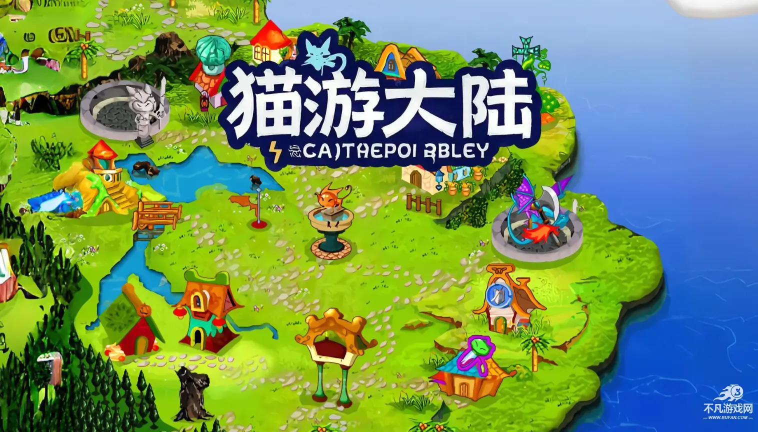 è�δ�½2026���ذ�װ