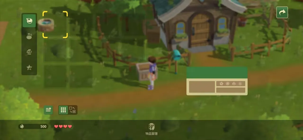 ��������:����֮��(������Ӫ��Ϸ)v1.34 ��Ѱ�