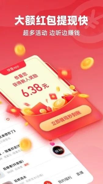 �����������10000��v5.79.03 ��Ѱ�