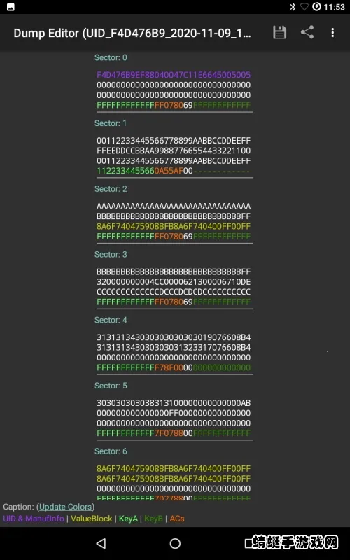 mct�Ž�����Ѱ�v4.2.3 �ٷ�����