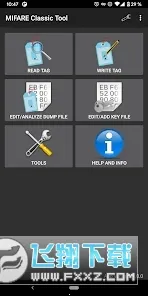 mct�Ž�����Ѱ�v4.2.3 �ٷ�����