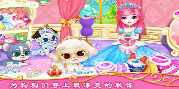 ��������Ǳ��ʼ�С��(����������Ϸ)v1.2 �ֻ���