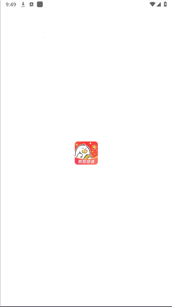 ��������2026���°汾v1.0.0 �ٷ�����