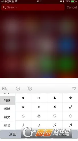 kk���̹ٷ�����v3.8.2.11500 ��Ѱ�