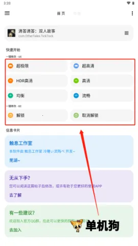 lt�������ֺ�ƽ��Ӣ120֡����