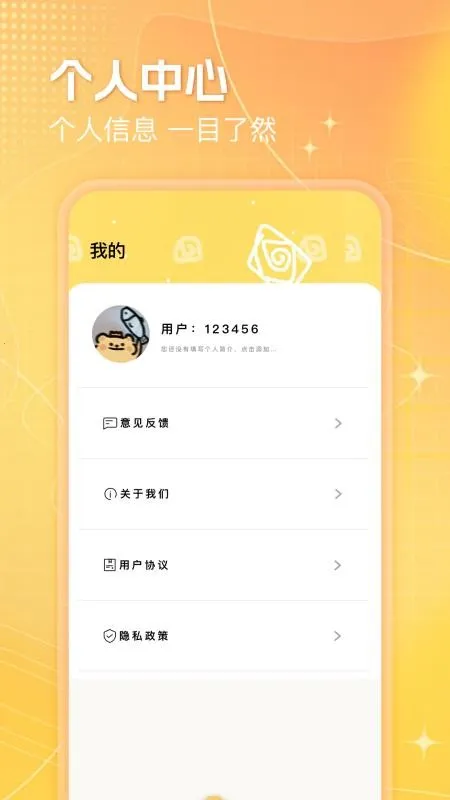 lt�������ֺ�ƽ��Ӣ120֡����v5.2.7 �ٷ�����