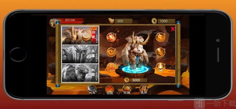 ԭʼ��ʿ2026�ٷ�����