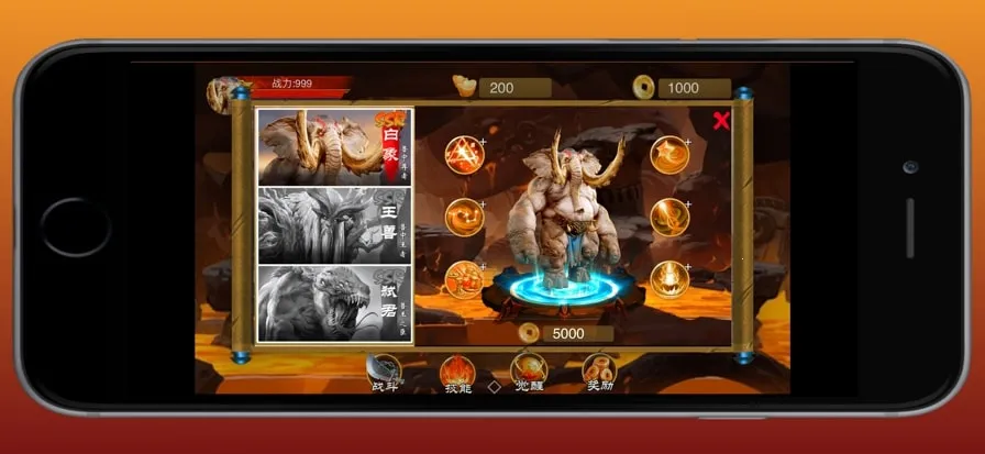 ԭʼ��ʿ2026�ٷ�����v1.1.102 ��Ѱ�