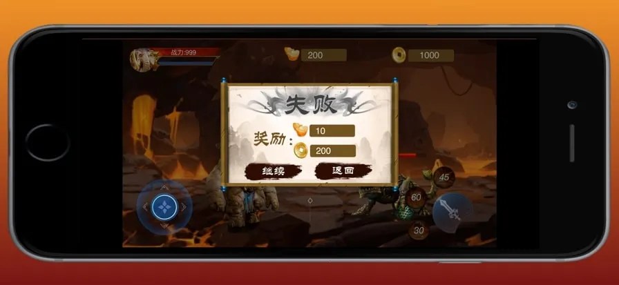 ԭʼ��ʿ2026�ٷ�����v1.1.102 ��Ѱ�