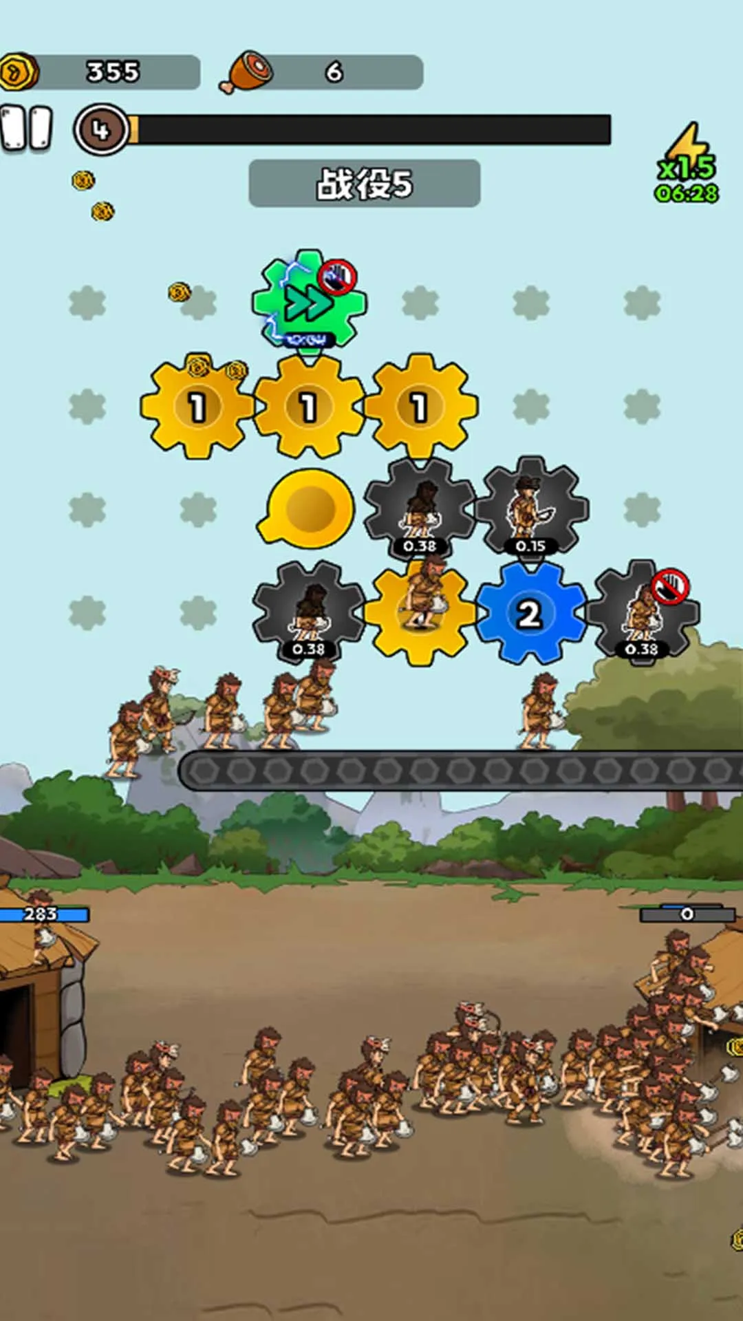 ����ս������ʷ (����������Ϸ)v1.2 �ֻ���