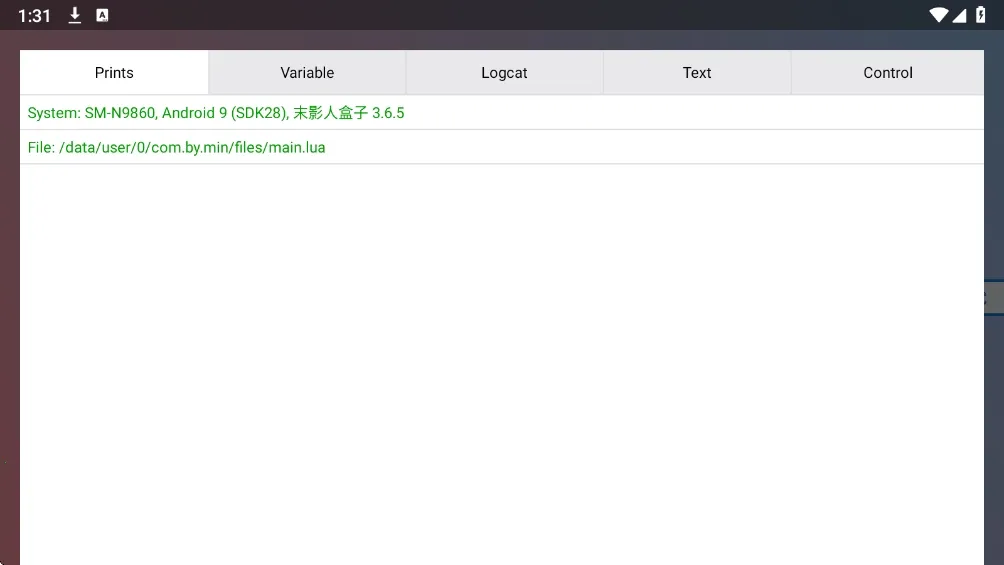 ĩӰ�˺���2026�ٷ����°汾v3.6.5 �ֻ���