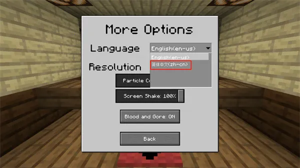 mc��ս��ʬ2���ư�