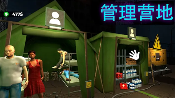 �߾�����ģ�������Ĳ˵�v1.0.0.4 ��Ѱ�