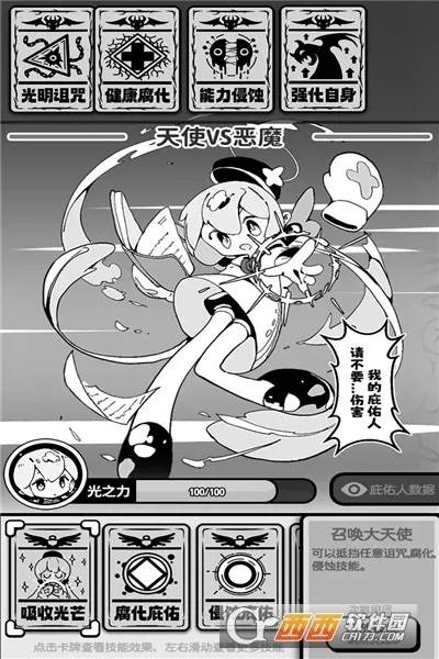 ��ʹģ����MOD���ײ˵�