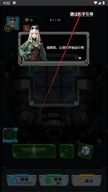 �˼��������ƽ������v1.0 �ٷ�����