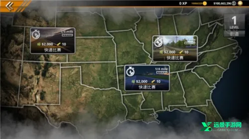 无极限飙车2无限金币版 无极限飙车2无限金币版