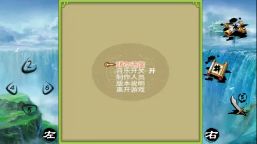 ��������֮�������°�׿���ֻ���v1.0.0 �ٷ�����