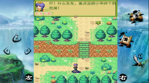 ��������֮�������°�׿���ֻ���v1.0.0 �ٷ�����