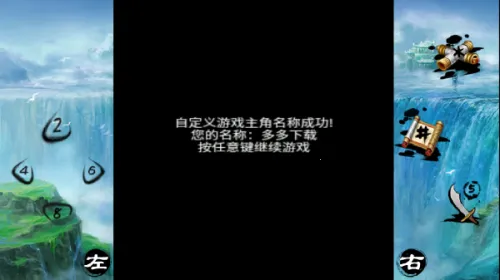 ��������֮�������°�׿���ֻ���v1.0.0 �ٷ�����