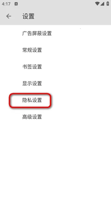 B�����(�๦�������)v5.0.0 �ٷ�����