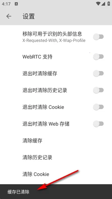 B�����(�๦�������)v5.0.0 �ٷ�����