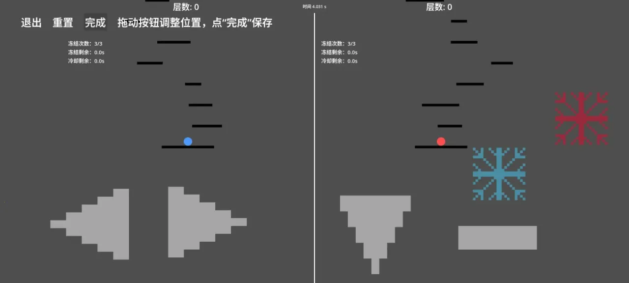 ����������һ�ٲ�(˫����Ծ��Ϸ)v1.0.0 ��Ѱ�