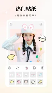 �����������ƽ��v2.3.8 ��׿��