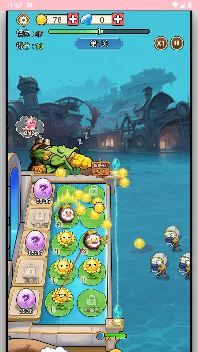 �ڰ��񻰰�׿���ֻ���v1.0.1 �ٷ�����