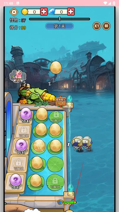 �ڰ��񻰰�׿���ֻ���v1.0.1 �ٷ�����