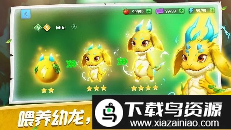 ����ѵ��ʦ��׿���ֻ���v1.0 �ֻ���