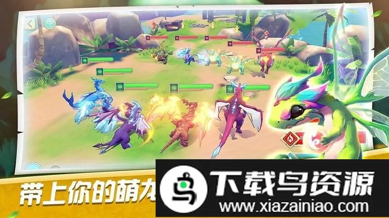 ����ѵ��ʦ��׿���ֻ���v1.0 �ֻ���