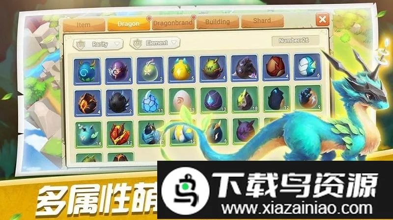 ����ѵ��ʦ��׿���ֻ���v1.0 �ֻ���