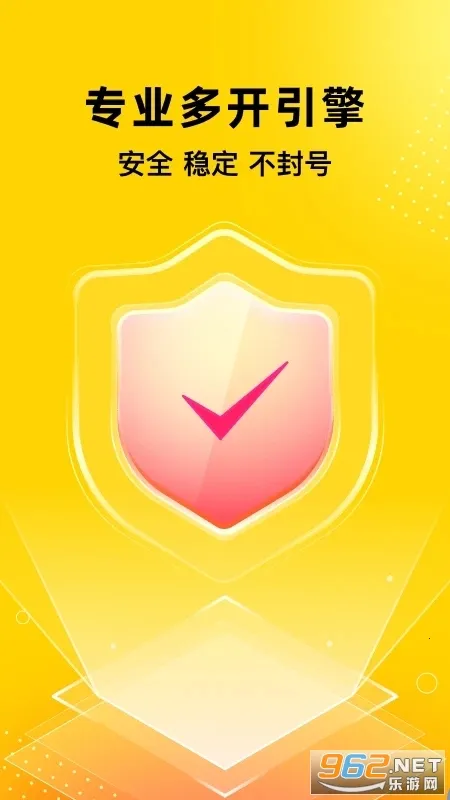 �޾�������Ѱ�����v5.3.0 ��׿��