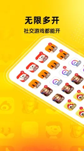 �޾�������Ѱ�����v5.3.0 ��׿��