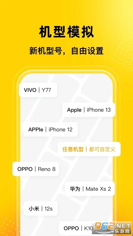 �޾�������Ѱ�����v5.3.0 ��׿��