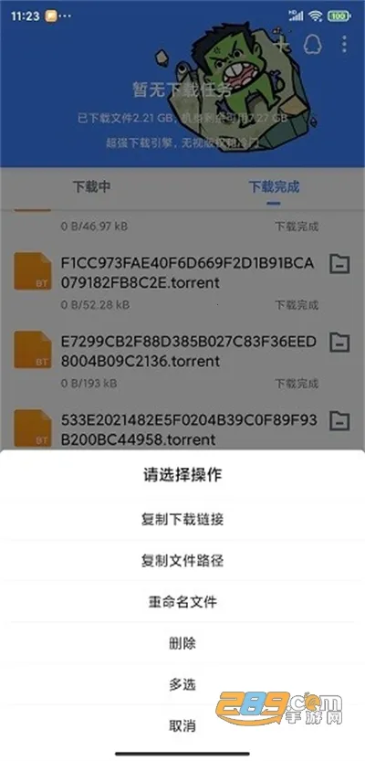 �������ж��޵кƿ�����v1.7.1 �ٷ�����