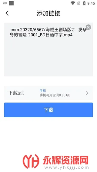 �������ж��޵кƿ�����v1.7.1 �ٷ�����