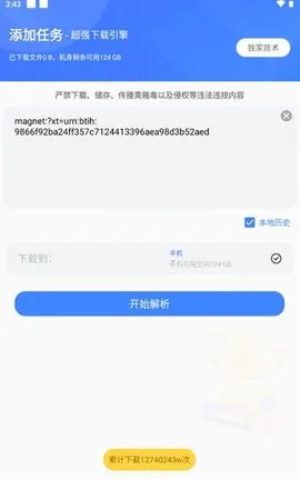 �������ж��޵кƿ�����