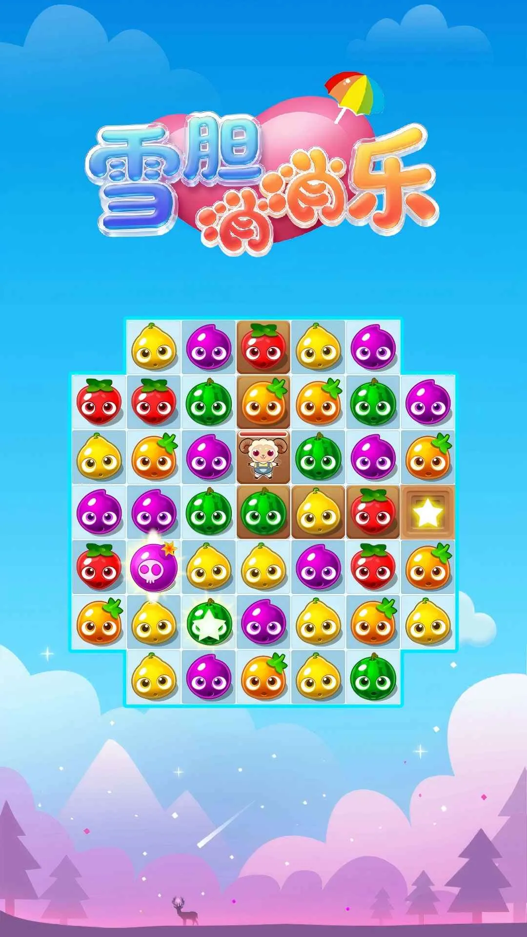 ѩ�������������ֻ���v1.0.0 ��Ѱ�