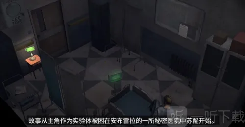 生化危机生存兵种无限钻石 生化危机生存兵种无限钻石