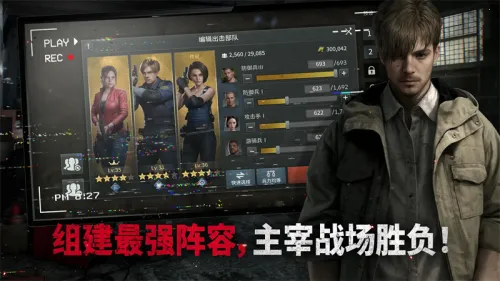 ����Σ���������������ʯv1.4.2 �ֻ���