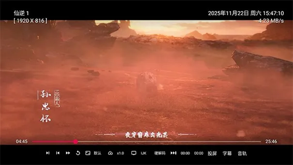 ��ʱ����ӵ��Ӱ�׿���ֻ���v1.0.8 �ٷ�����