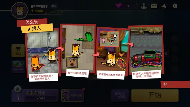 ���������ش����ڲ��˵�����