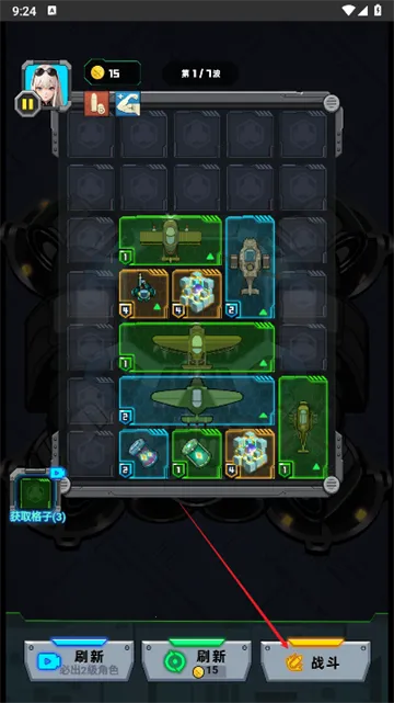 �˼����������޽��v1.0 �ٷ�����