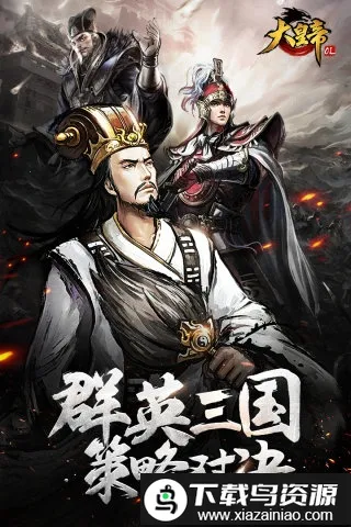 ��ʵ�ol����˿2026�ٷ����°汾v1.0.0 �ֻ���