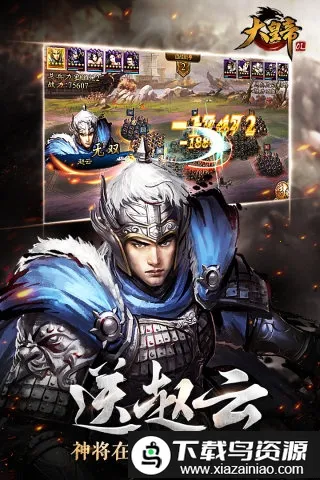 ��ʵ�ol����˿2026�ٷ����°汾v1.0.0 �ֻ���