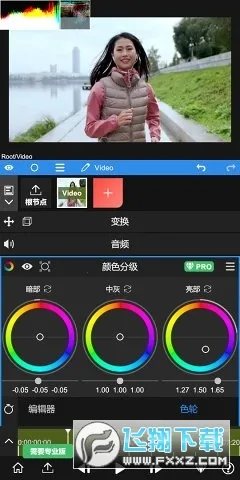 nv��������nodevideo�ƽ��v8.1.4 ��׿��