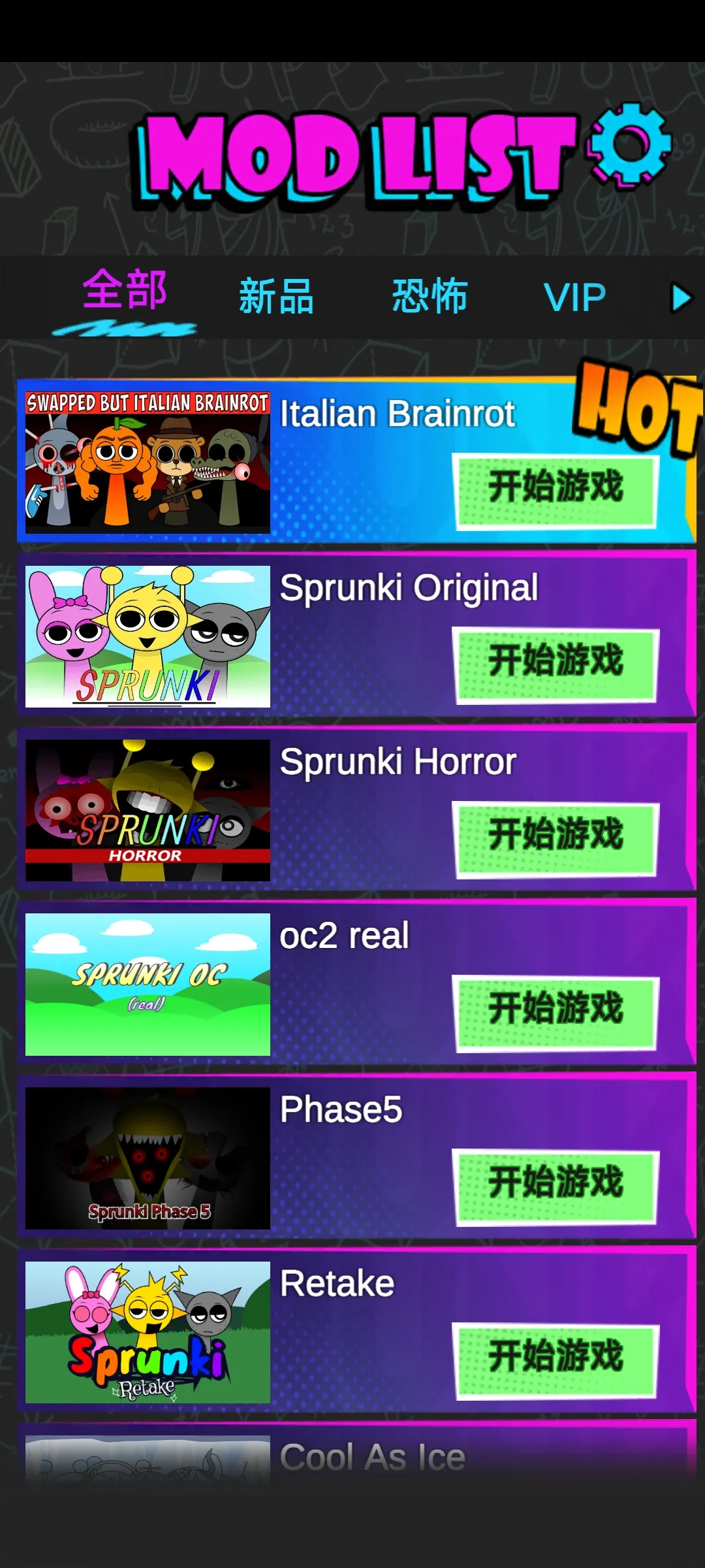 �������2���ֲ�����(���ֻ�����Ϸ)v0.0.3 �ֻ���