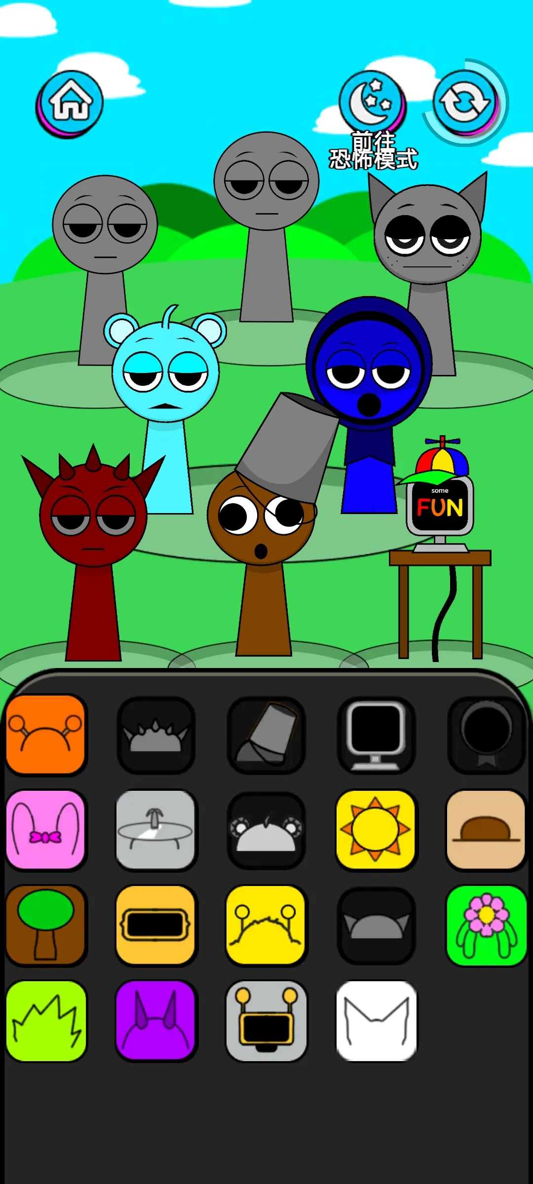 �������2���ֲ�����(���ֻ�����Ϸ)v0.0.3 �ֻ���