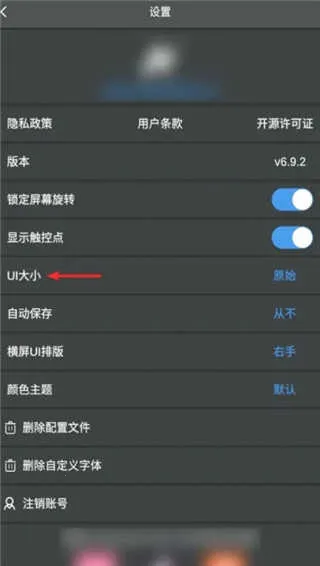 nodevideo破解版下载最新版本 nodevideo破解版下载最新版本